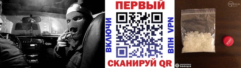 Амфетамин VHQ  Вятские Поляны 