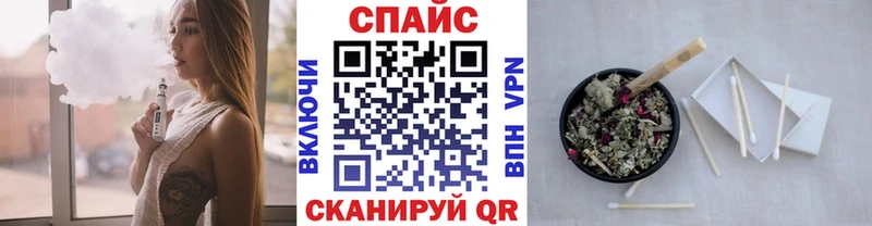 магазин продажи   Вятские Поляны  Бутират GHB 