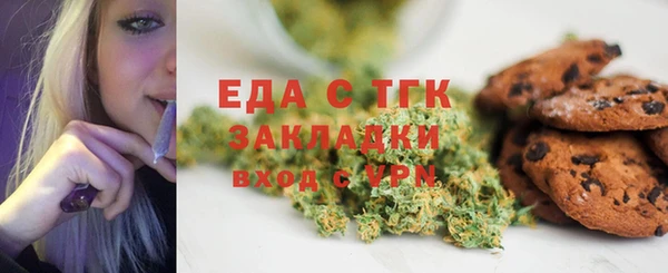 кокаин перу Верхний Тагил