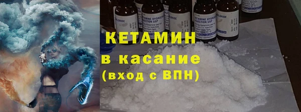 кокаин перу Верхний Тагил
