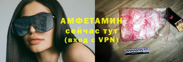 кокаин перу Верхний Тагил