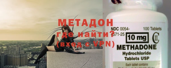 герыч Россошь