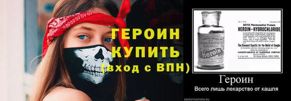 кокаин перу Верхний Тагил