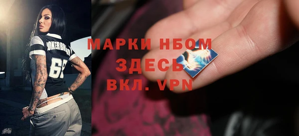 кокаин перу Верхний Тагил
