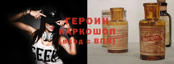 мяу мяу мука Верея