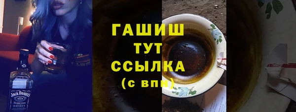 кокаин перу Верхний Тагил