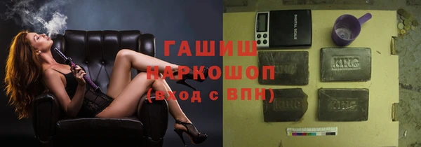 мяу мяу мука Верея