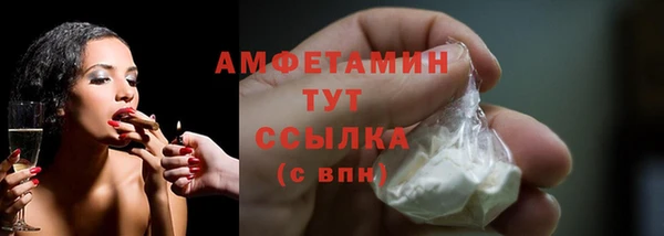 мяу мяу мука Верея