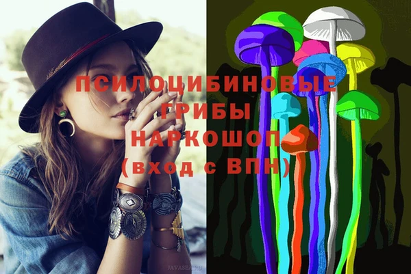 кокаин перу Верхний Тагил
