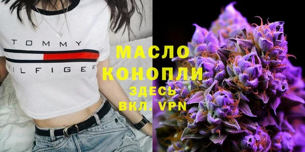 кокаин перу Верхний Тагил
