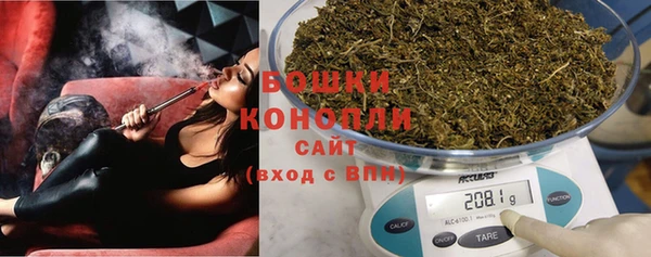 кокаин премиум Верхнеуральск