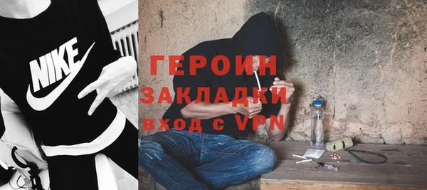 кокаин премиум Верхнеуральск