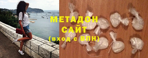 кокаин премиум Верхнеуральск