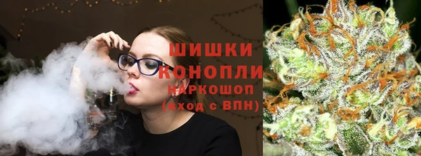 кокаин премиум Верхнеуральск