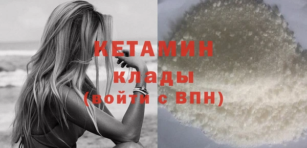 мяу мяу мука Верея