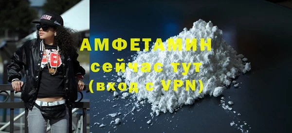 кокаин перу Верхний Тагил