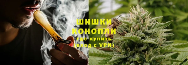кокаин перу Верхний Тагил