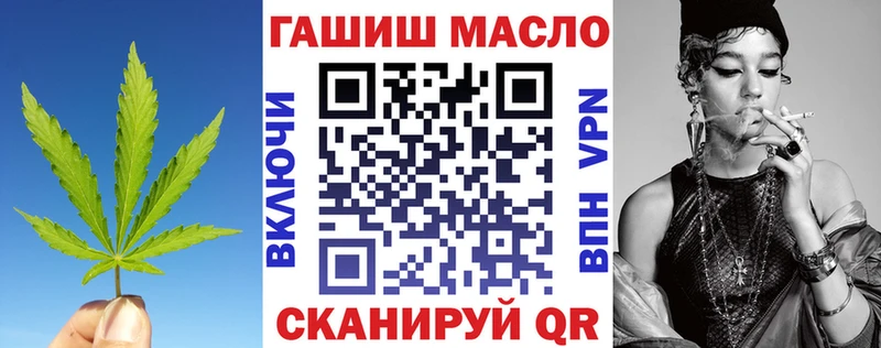ТГК Wax  Вятские Поляны 